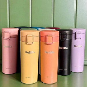 تراول ماگ BIELIFU